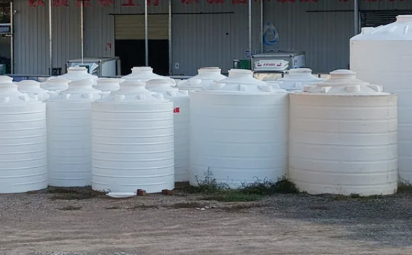 现代物流储存的基石:临潭塑料桶批发采购决策与行业应用全景解析 现代物流储存的基石:临潭塑料桶批发采购决策与行业应用全景解析