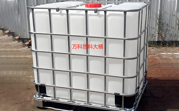 满足多元行业需求的包装解决方案:临潭塑料方桶的定制化应用解析 满足多元行业需求的包装解决方案:临潭塑料方桶的定制化应用解析