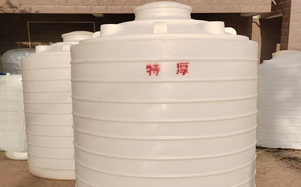 特厚临潭塑料桶批量交付实录：强化结构应对严苛储运环境